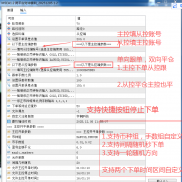 【Mt5跨平台套利工具】跟单软件,双向平单，多空对冲，随机方向,随机秒下单，每轮随机秒 可自定义-EAHub外汇论坛