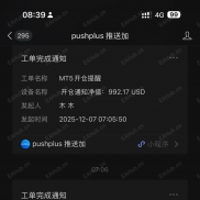 【】-EAHub外汇论坛