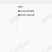 【刷金战士】马丁-EAHub外汇论坛