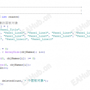 【双向逆势顺势不怕单边】核心参数调试好可以刷单可抗几百点波动都无问题，参数需要自己研究很多玩法-EAHub外汇论坛