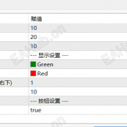 【形态递增EA】免费免费2025最后一舞，稳定性极强，好的东西分享出来，大家一起讨论-EAHub外汇论坛