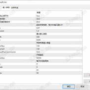 【刷单推土机-EA】网格刷单，单量多，快进快出震荡盈利，风向可控，躺赚攻略-EAHub外汇论坛