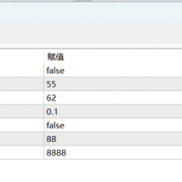 【一次一单策略】每单带严格风控，做单成功率90%。-EAHub外汇论坛