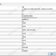 【超级刷单自用版】聚沙成塔：解密外汇‘超级刷单’策略——如何用高频微利撬动可观回报！-EAHub外汇论坛