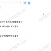 【头皮神源码】回测买地球，实盘亏成狗-EAHub外汇论坛