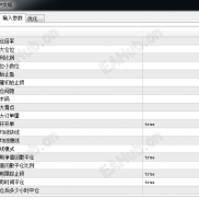 【【最近实盘在用的EA集合】】更新一下自己最近开发的几个EA，都在实盘，很多心得都无偿公开了，申精！-EAHub外汇论坛