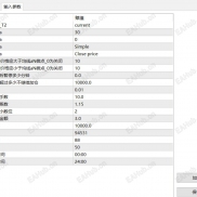 黄金趋势对冲-EA 趋势跟踪与对冲相结合 不惧单边和震荡，带止损止盈，保障安全-EAHub外汇论坛