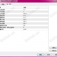 【#海棠黄金狐狸顺势EA】抓准行情脉搏让盈利自动奔跑,趋势交易的掘金利刃让每一轮趋势红利都不缺席-EAHub外汇论坛