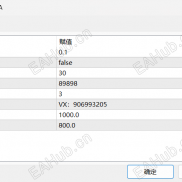 【趋势黄金（一单一结）-EA】短线趋势黄金，单量不多但胜率极高！-EAHub外汇论坛