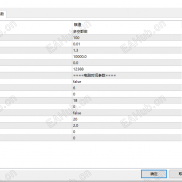【滴滴刷单EA】不爆仓的策略！-EAHub外汇论坛