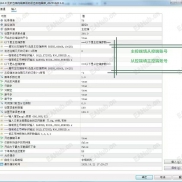 【2025最新MT5本地跟单】MT5本地跟单,毫秒级,最新技术研发-EAHub外汇论坛
