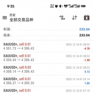 12.16号战绩分享
20000u昨日跑了233u，日化在1.1%
300u昨天跑了26u，日化在8.6%-EAHub外汇论坛