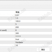 【外汇黄金高级网格对冲】这款 EA 秉承“高风险-高回报”策略-EAHub外汇论坛