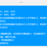 黄金策略提前提示上涨触及4345美元附近尝试空，CPI数据利多，国际黄金价格临盘上-EAHub外汇论坛