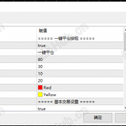 【黄金收割者】震荡型ea 积极做单 收益高-EAHub外汇论坛