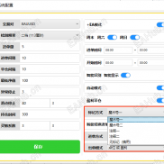 迅利量化对冲套利系统新增EA模式和标记方式，防平台风控-EAHub外汇论坛