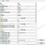 【马丁EA】马丁EA 参数根据自己的使用习惯来-EAHub外汇论坛