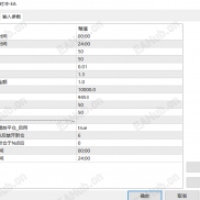 【金麒麟对冲-EA】网格+马丁+对冲三合一策略，全自动运行，不怕震荡和单边，稳健型，风险可控-EAHub外汇论坛
