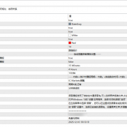【MT5倒计时指标,可自定义语音提醒】三个位置可选,字体颜色大小可选.-EAHub外汇论坛