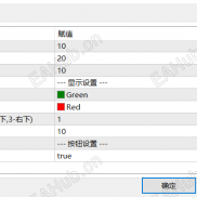 【形态递增EA更新版】迎接2026新春版EA，免费，大家用个上个版本都赚到了-EAHub外汇论坛