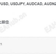 【Atomic Analyst】 MT4-EAHub外汇论坛