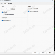 【EMA31/144 双周期趋势加仓】EMA31 144 双周期趋势加仓 EA-EAHub外汇论坛