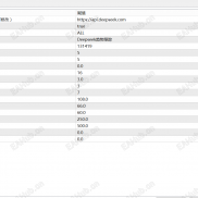 【Deepseek趋势跟踪点差兼容版】Deepseek趋势跟踪点差兼容版 855天470倍 趋势跟踪让利润奔跑-EAHub外汇论坛