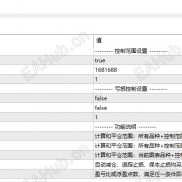 【交易面板】MT4/MT5图形化交易面板，集成多种智能交易功能-EAHub外汇论坛