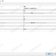 【短线黄金~一次一单】外汇黄金狙击手：短线‘一弹一杀’策略！-EAHub外汇论坛