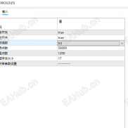 【阿拉丁 T800】多年资管实战体系，集成网格、顺势、微马丁、锁仓、趋势五大策略-EAHub外汇论坛