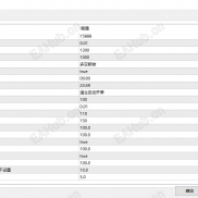 【凤凰涅槃-EA】趋势网格 均线回归策略-EAHub外汇论坛