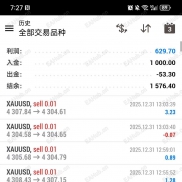 这是一款你非常喜欢的黄金交易策略，欢迎咨询-EAHub外汇论坛