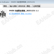 【单图表定时刷新】单图表定时刷新，有些指标需要重载，或者切换周期宰切回来才能正常用-EAHub外汇论坛