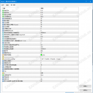 【极品EA改进版1.1】极品对冲，极品黄金改进版无私奉献。-EAHub外汇论坛