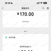 没有收到货物-EAHub外汇论坛