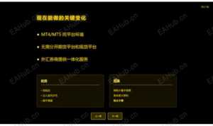 长话短说 截止到周日 体验卡有兴趣来领取-EAHub外汇论坛