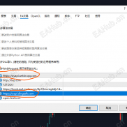 【钉钉消息库文件】调用库文件向钉钉微信发送提醒消息[原创]-EAHub外汇论坛