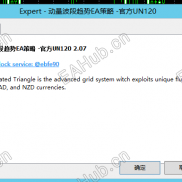 【动量波段趋势EA策略】趋势EAUN-120官方版-EAHub外汇论坛