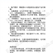 【gold一次一单】外汇黄金潜伏圣手：短线‘一弹一杀’策略！不加仓 ！-EAHub外汇论坛