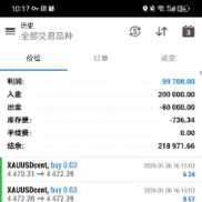 这一款养老策略，每天基本都在进账欢迎咨询-EAHub外汇论坛