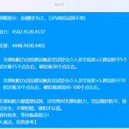 黄金策略提示下跌触及4448美元附近一次试探扫损后再次走低于二次试探点位4430美-EAHub外汇论坛
