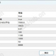 【顺势黄金】带移动保护，每单都是带严格风控，月shou'yi25%-EAHub外汇论坛