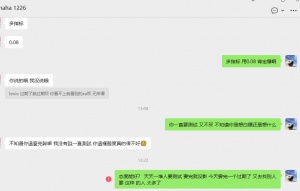 天天都是这些人-EAHub外汇论坛