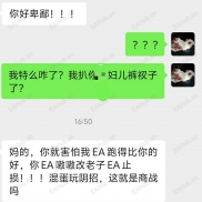 【Nemesis-V11.7  正式版】高胜率趋势EA，可免费试用和免费使用，正式版-EAHub外汇论坛