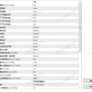 【汇金传奇eaT5版本】【汇金传奇ea】3个月大小行情不爆仓，收益350%，开仓自带风控，实盘模拟同步运行-EAHub外汇论坛