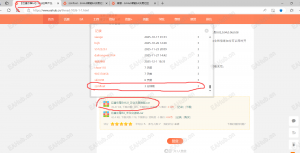 下载了附件，没弹出下载框-EAHub外汇论坛