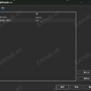 【MT5本地快速跟单EA源码】简单、快速、稳定！2026稳定-EAHub外汇论坛