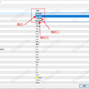 【三模式开仓--双向多空刷单】三种开仓模式，让你有多种选择模式预判行情。驾驭汇市！-EAHub外汇论坛
