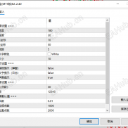 【交易助手1.0】快捷交易 迅速下单和平仓-EAHub外汇论坛