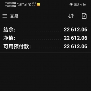 95248336   Exness-Trial    zxc1231月8日晩上11点，从1000美金做到了22612美金-EAHub外汇论坛